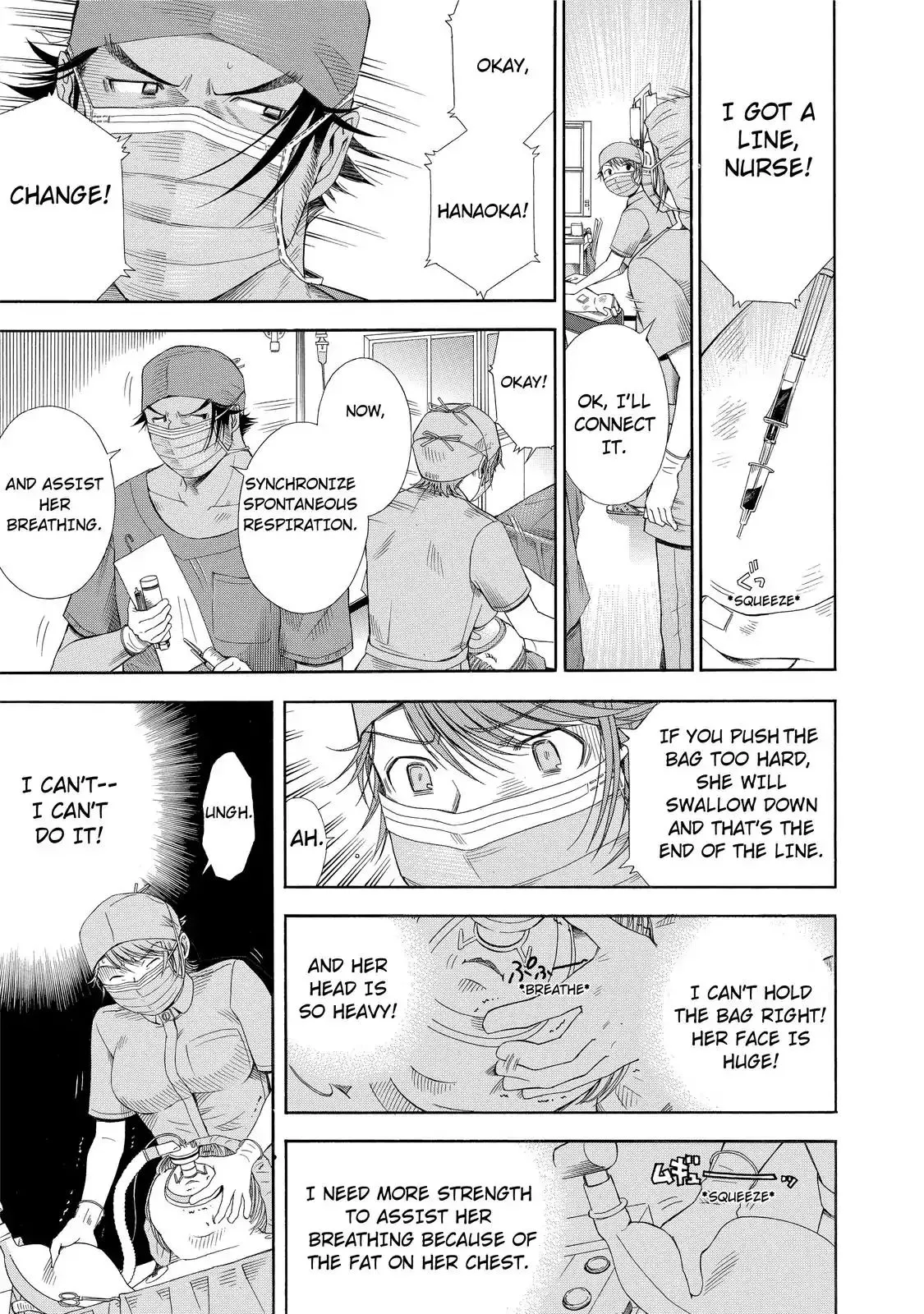 Read Anesthesiologist Hana chapter 13 image 12 on Lezhin