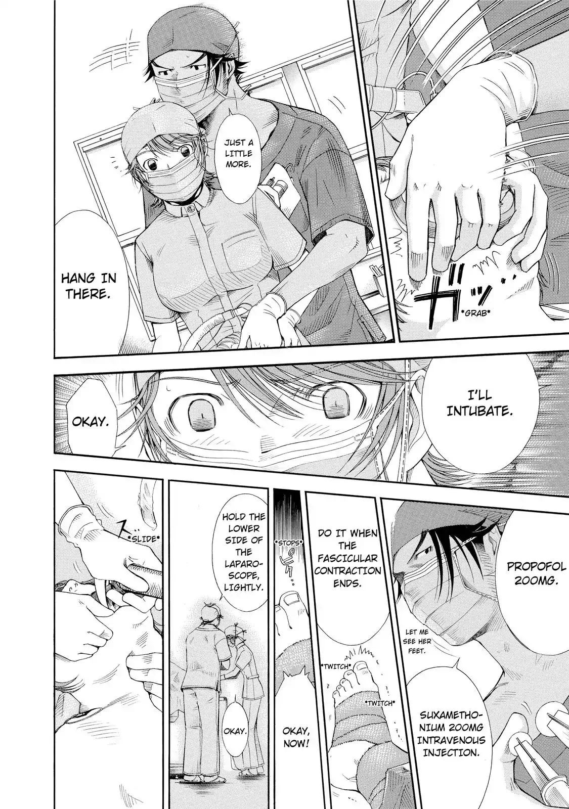 Read Anesthesiologist Hana chapter 13 image 13 on Lezhin