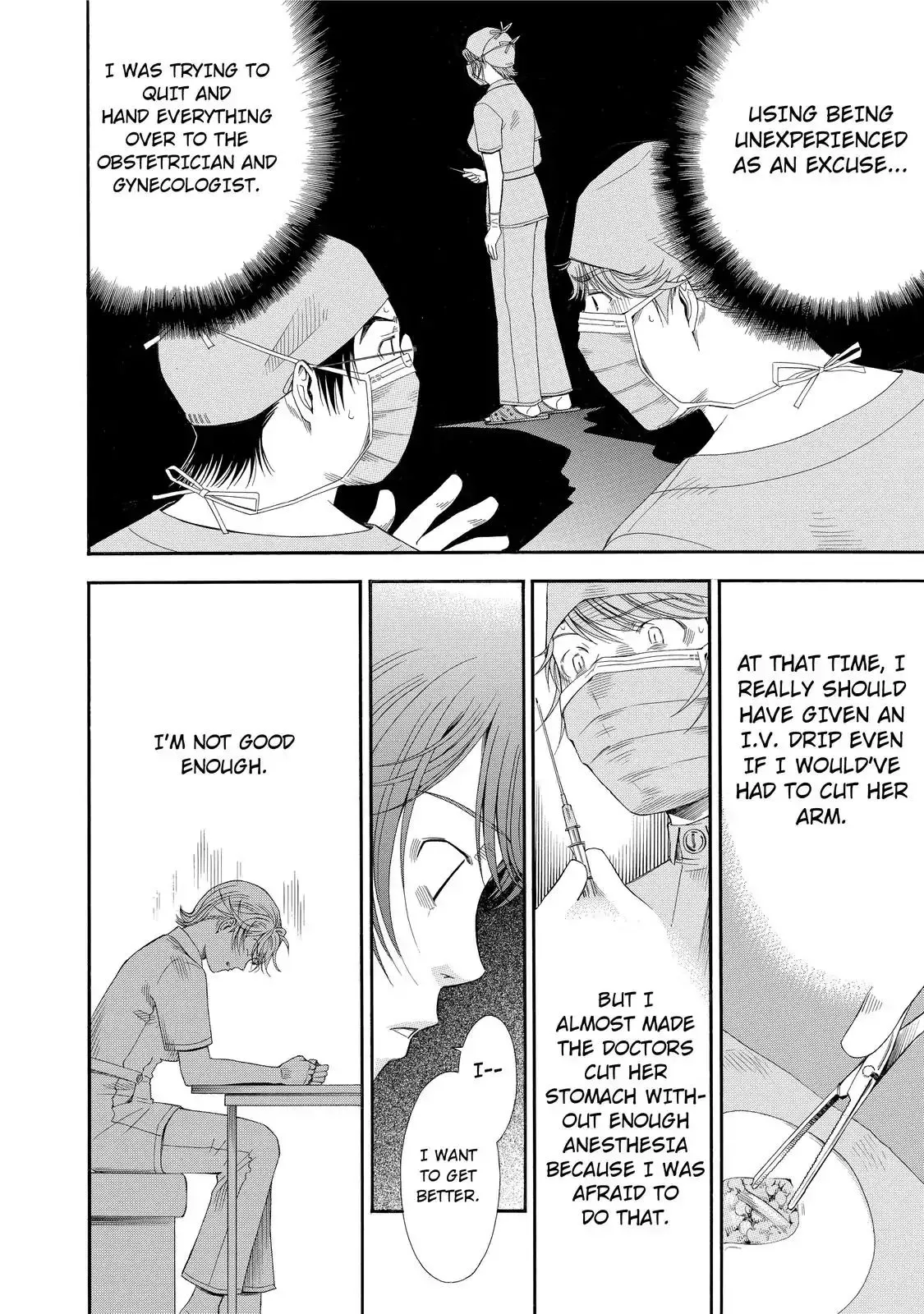 Read Anesthesiologist Hana chapter 13 image 17 on Lezhin