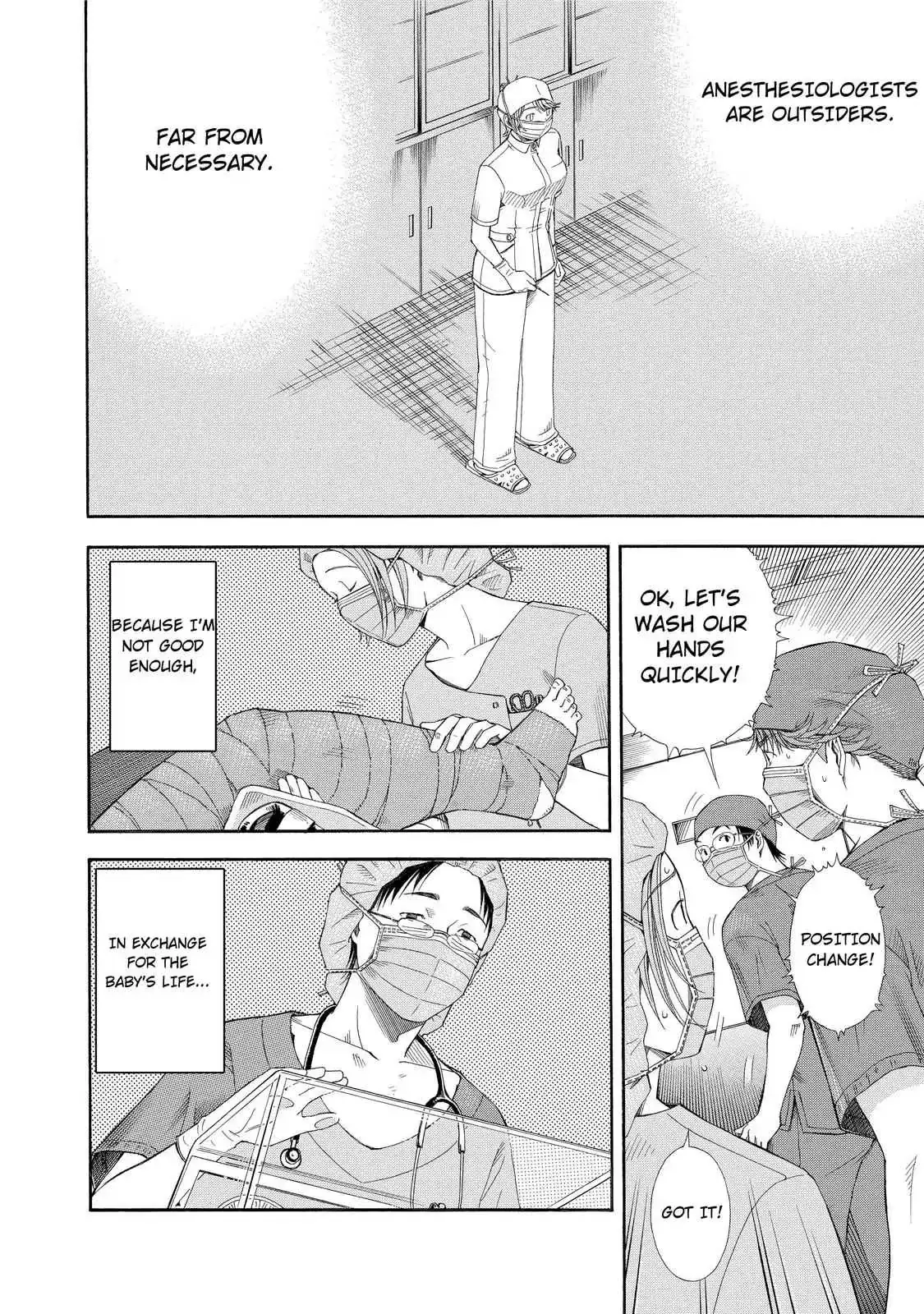 Read Anesthesiologist Hana chapter 13 image 3 on Lezhin