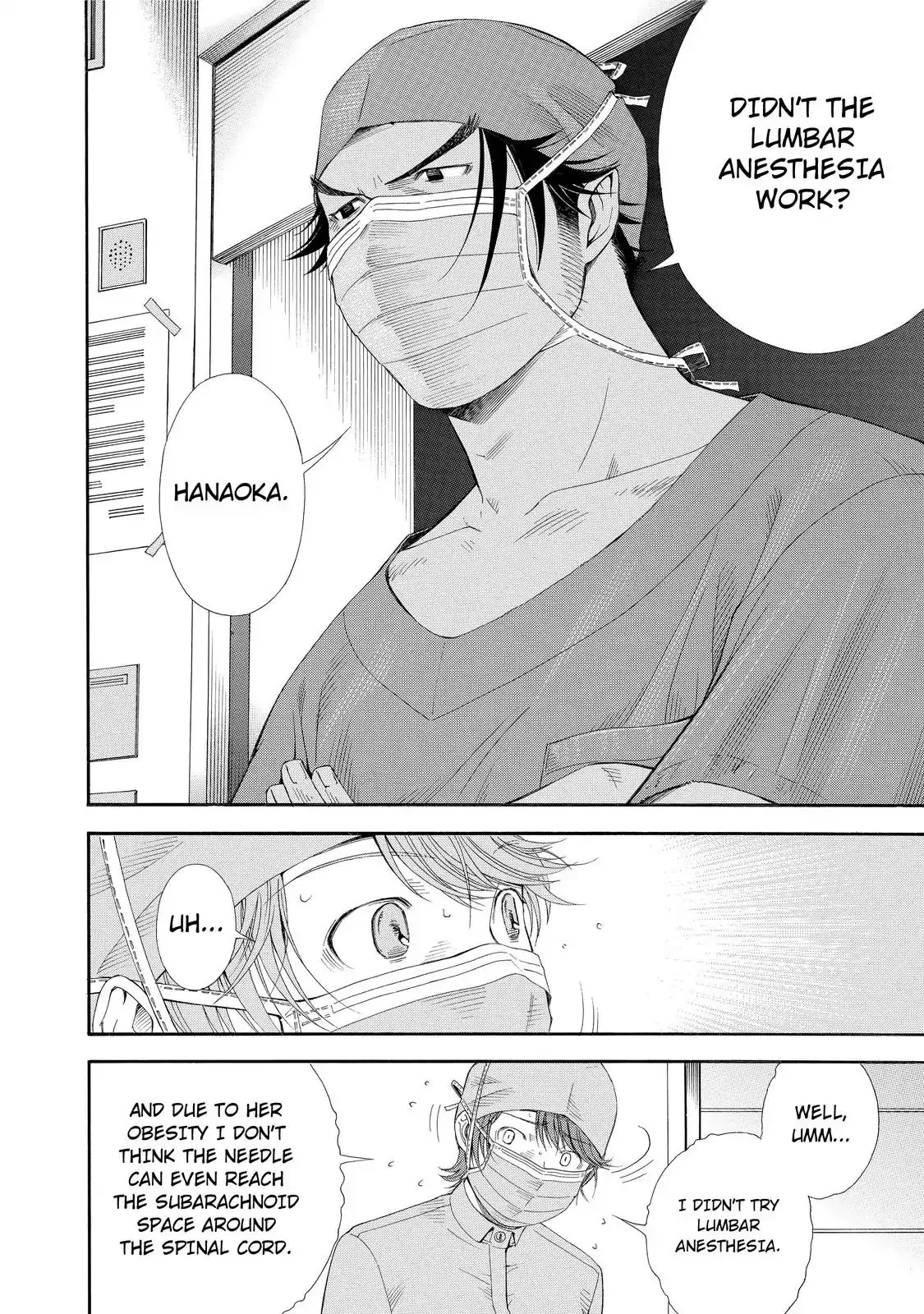 Read Anesthesiologist Hana chapter 13 image 5 on Lezhin