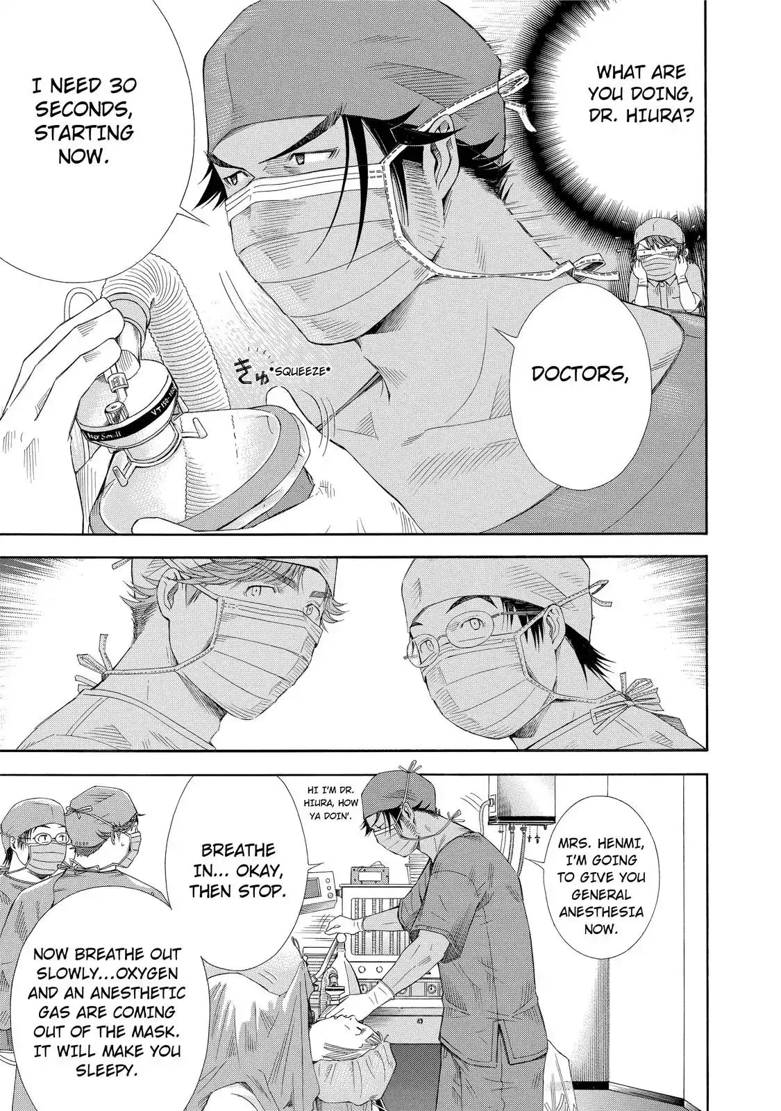 Read Anesthesiologist Hana chapter 13 image 8 on Lezhin