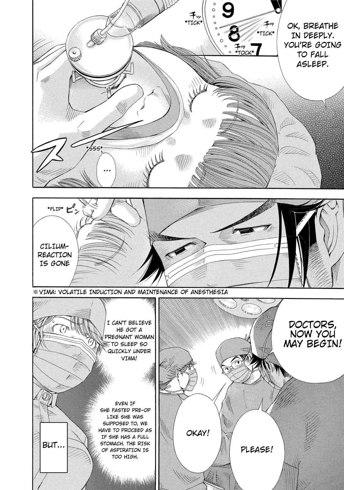 Read Anesthesiologist Hana chapter 13 image 9 on Lezhin