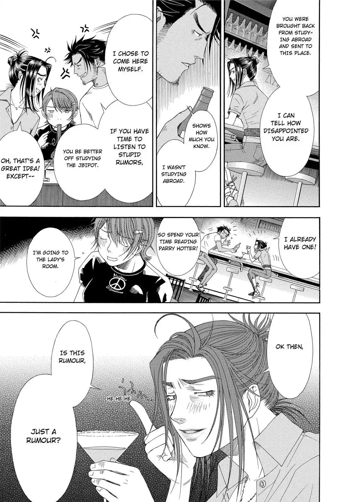 Read Anesthesiologist Hana chapter 14 image 10 on Lezhin