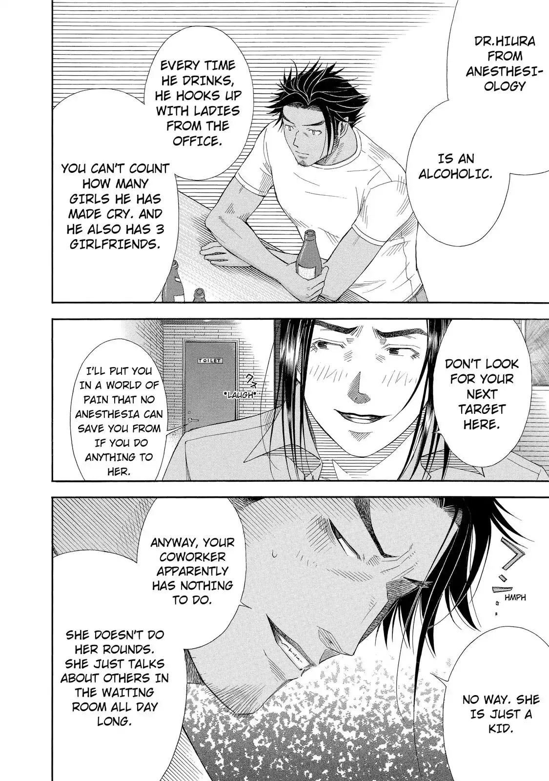 Read Anesthesiologist Hana chapter 14 image 11 on Lezhin