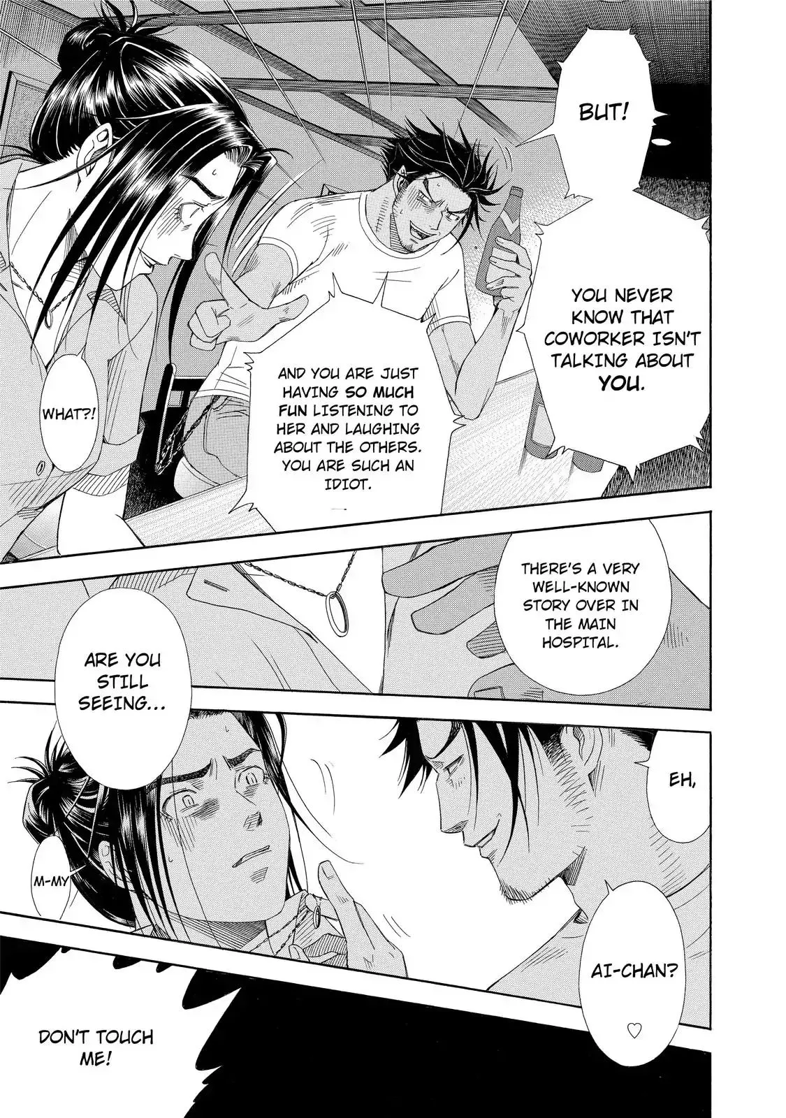 Read Anesthesiologist Hana chapter 14 image 12 on Lezhin