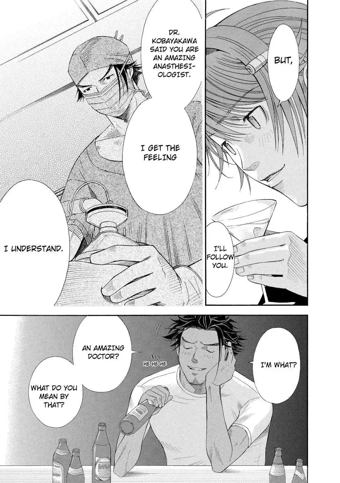 Read Anesthesiologist Hana chapter 14 image 14 on Lezhin