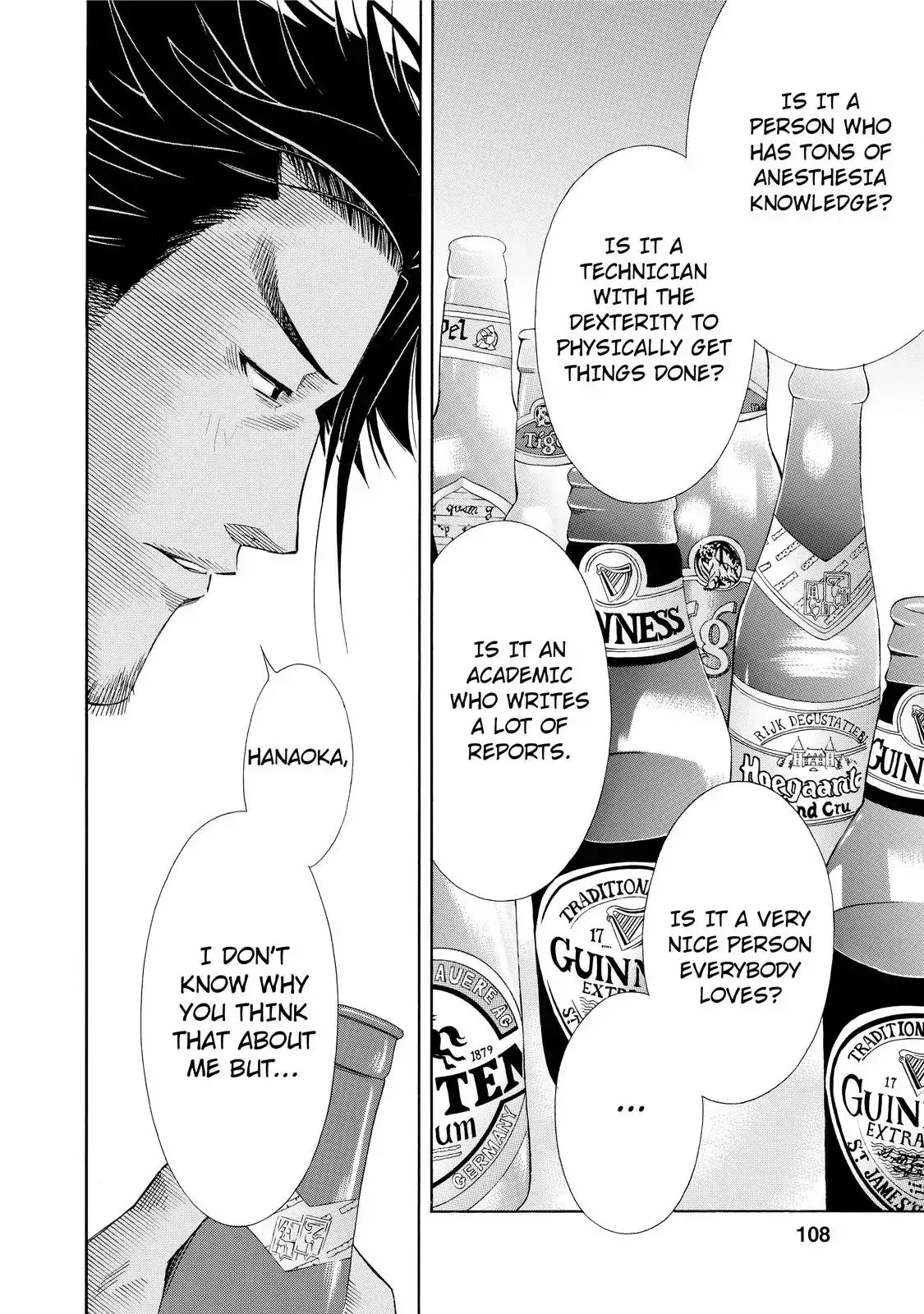 Read Anesthesiologist Hana chapter 14 image 15 on Lezhin