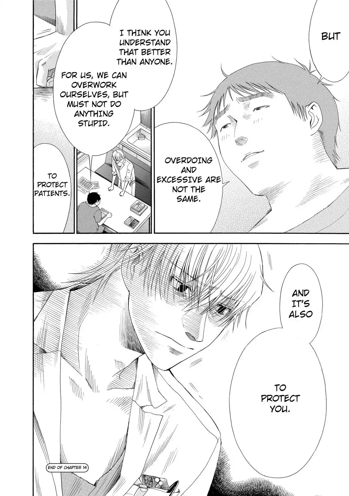Read Anesthesiologist Hana chapter 14 image 19 on Lezhin