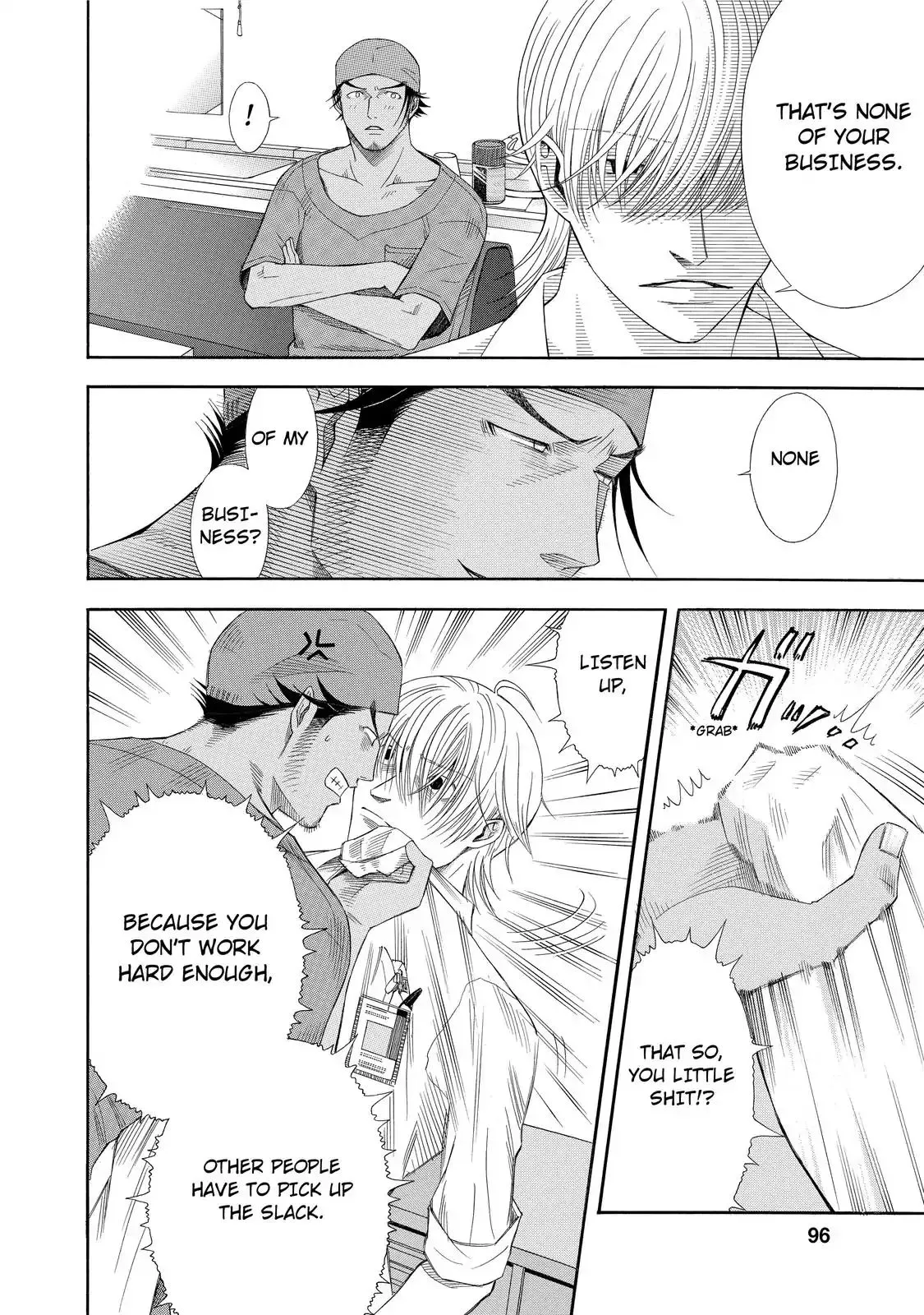 Read Anesthesiologist Hana chapter 14 image 3 on Lezhin