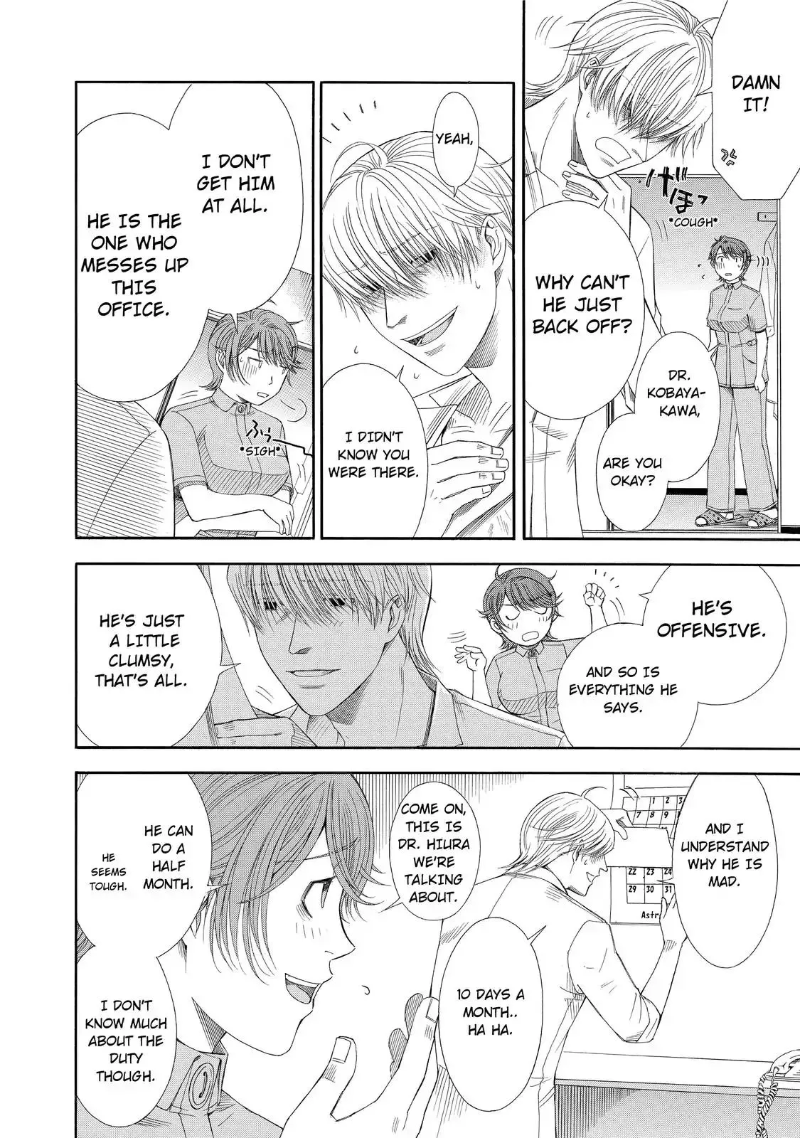 Read Anesthesiologist Hana chapter 14 image 5 on Lezhin