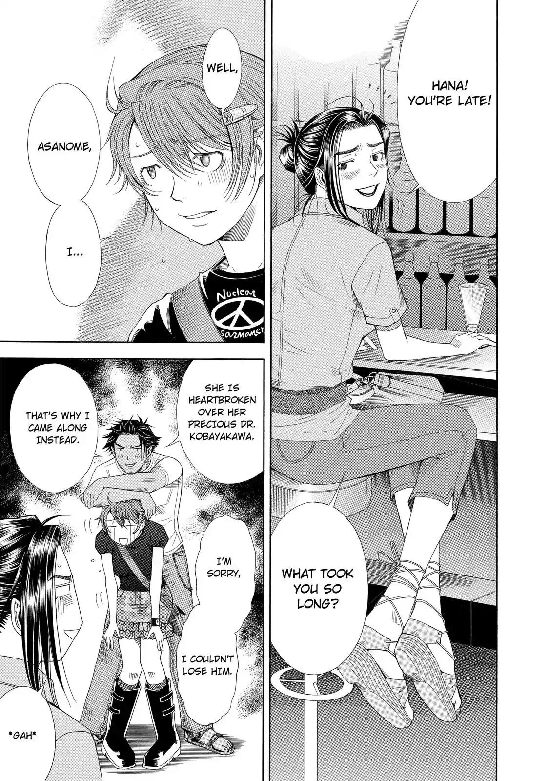 Read Anesthesiologist Hana chapter 14 image 8 on Lezhin