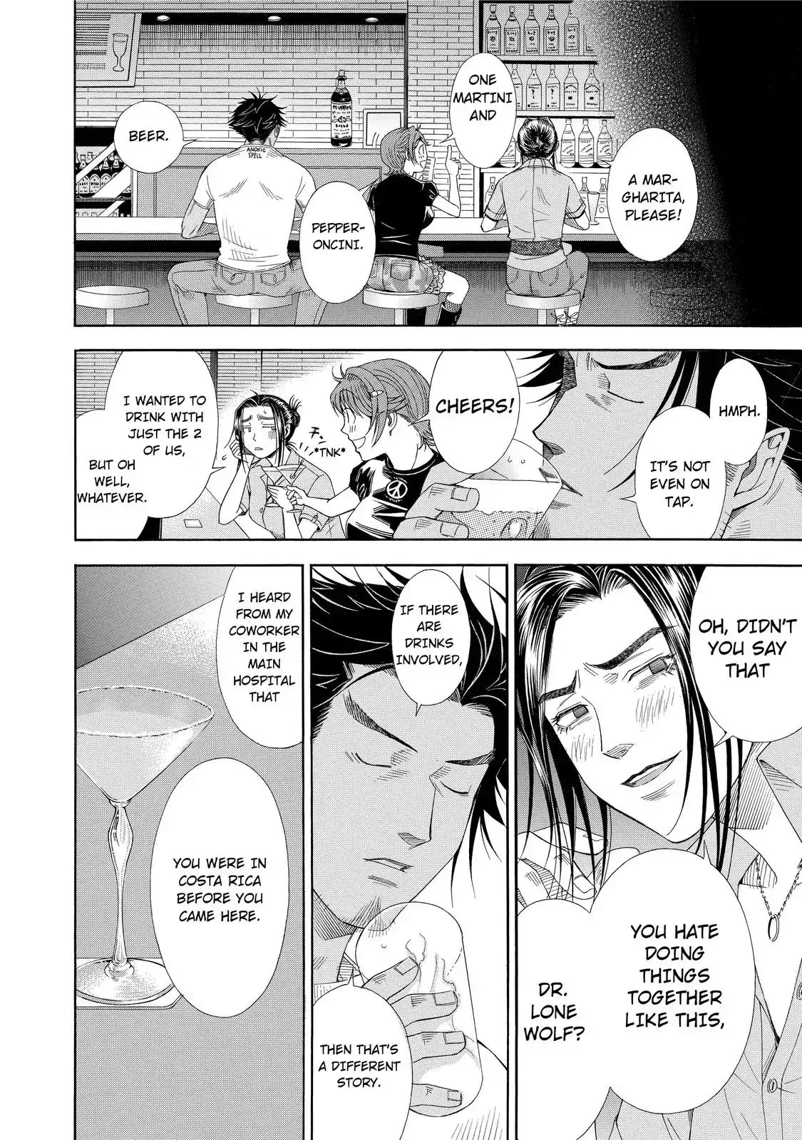 Read Anesthesiologist Hana chapter 14 image 9 on Lezhin