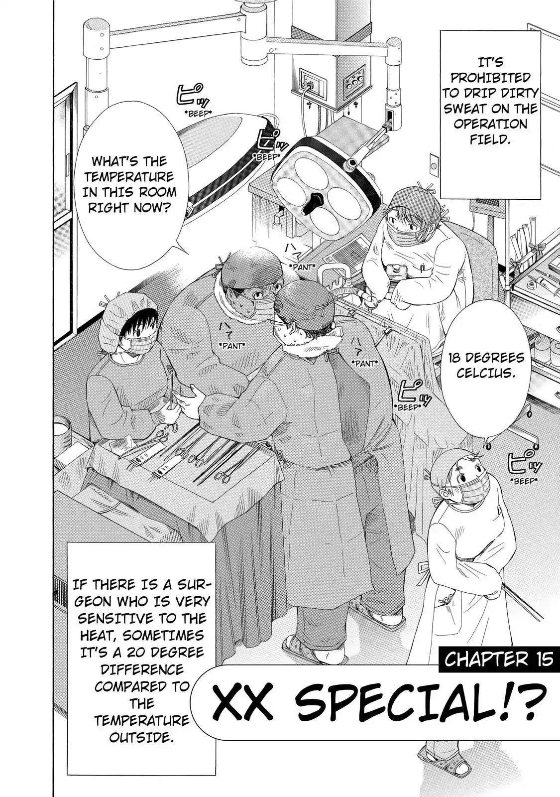 Read Anesthesiologist Hana chapter 15 image 1 on Lezhin