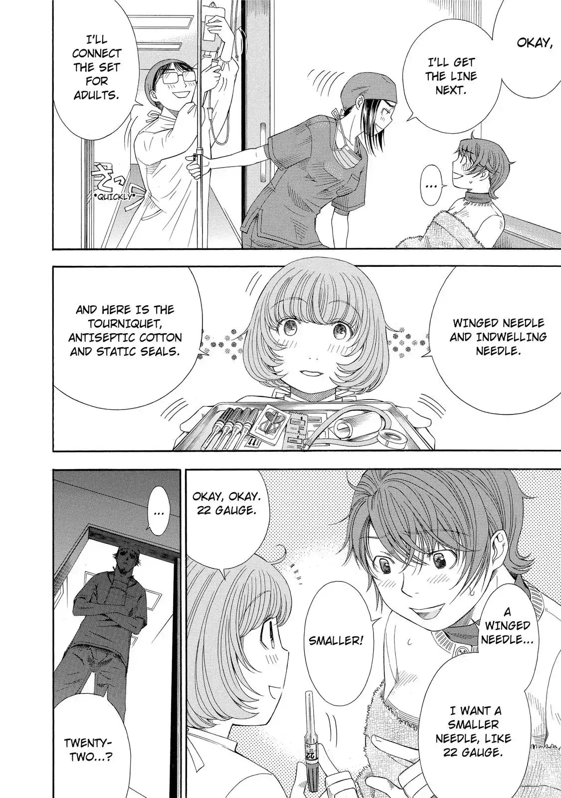 Read Anesthesiologist Hana chapter 15 image 11 on Lezhin