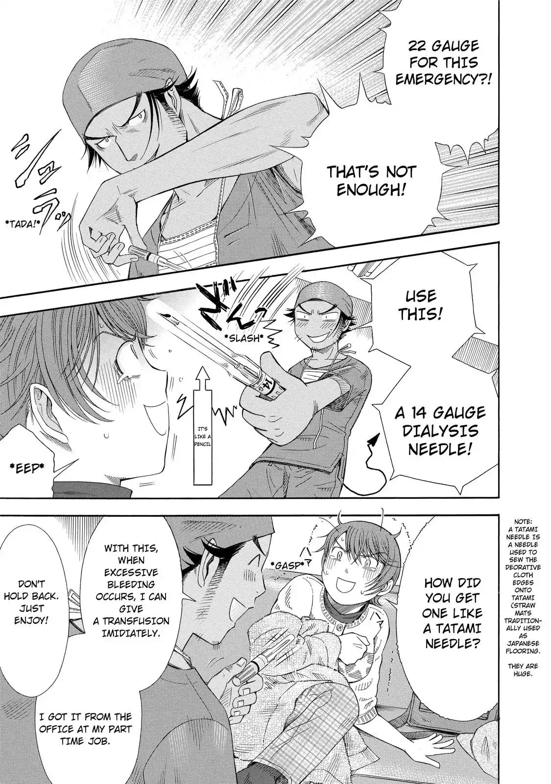 Read Anesthesiologist Hana chapter 15 image 12 on Lezhin