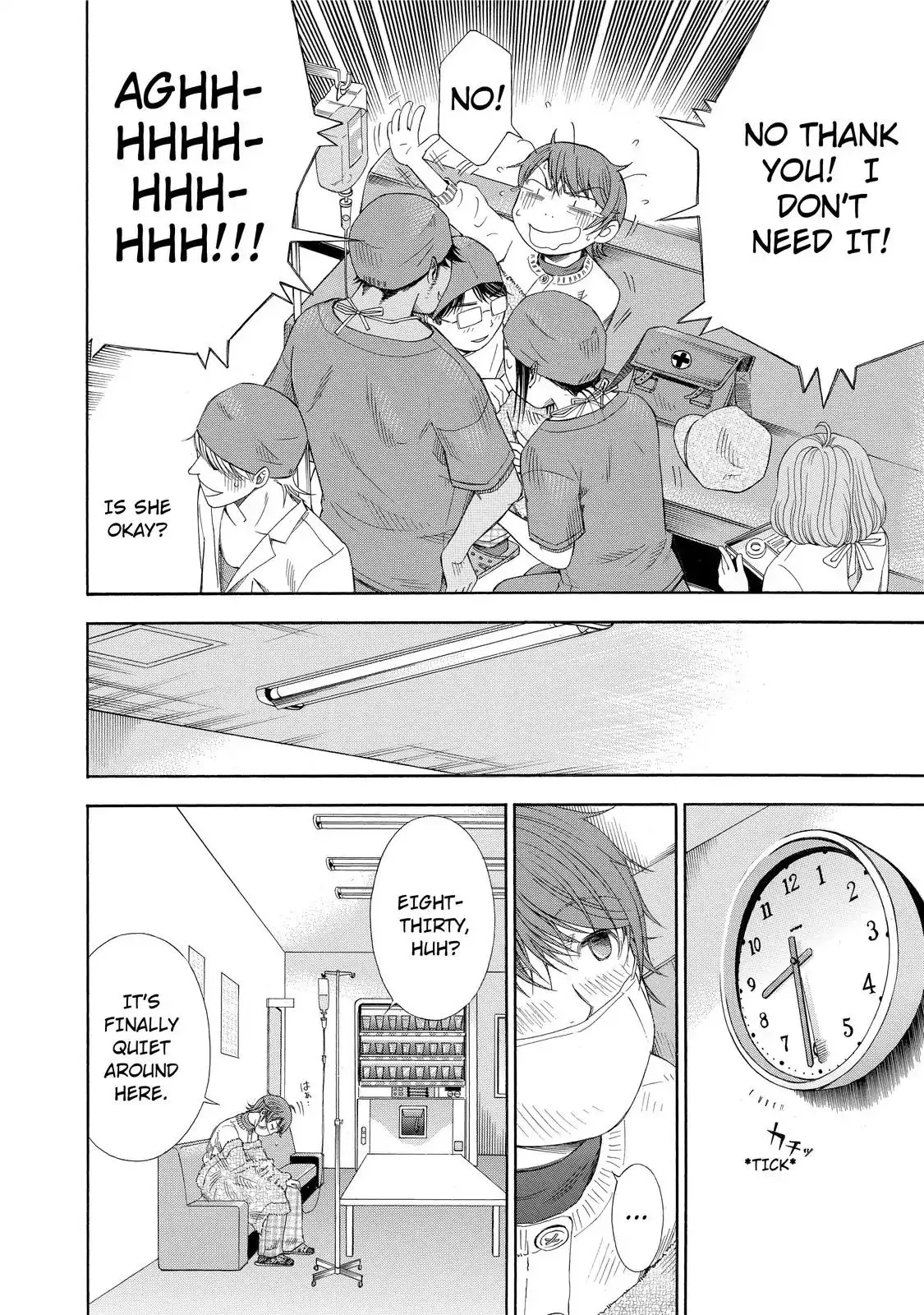 Read Anesthesiologist Hana chapter 15 image 13 on Lezhin