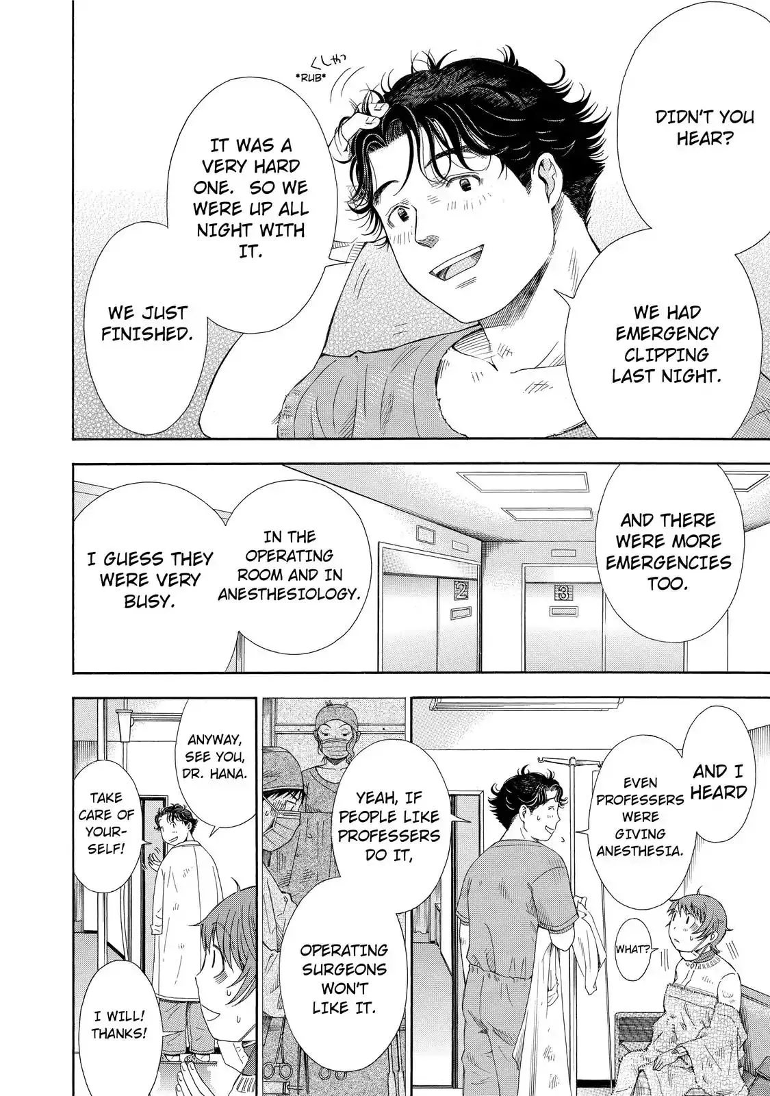 Read Anesthesiologist Hana chapter 15 image 15 on Lezhin