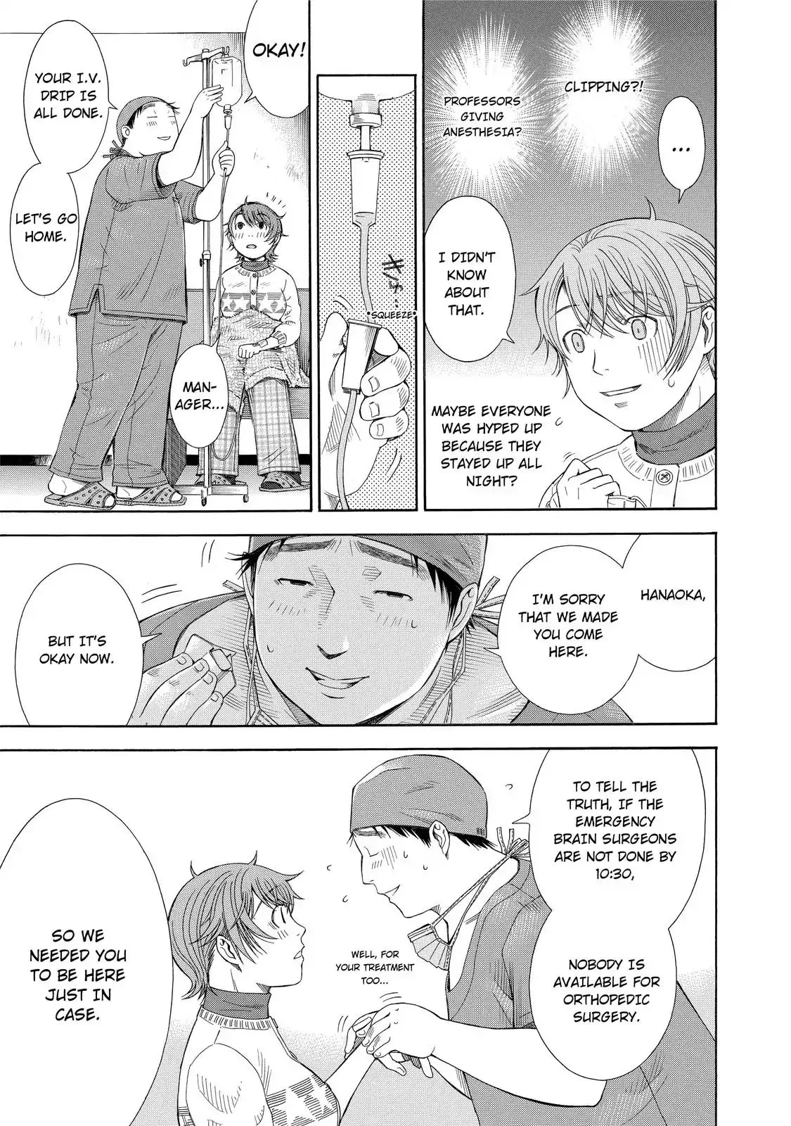 Read Anesthesiologist Hana chapter 15 image 16 on Lezhin