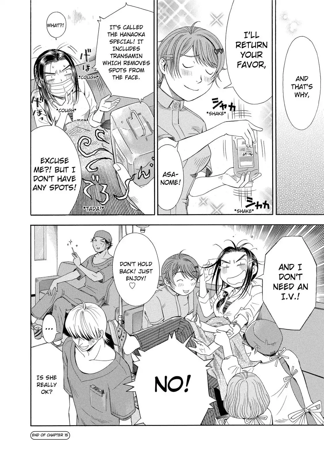 Read Anesthesiologist Hana chapter 15 image 19 on Lezhin
