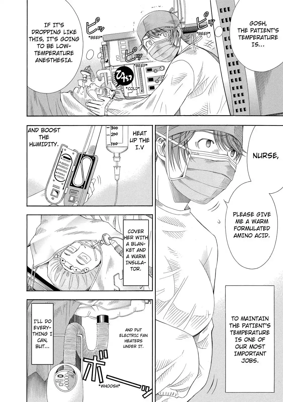 Read Anesthesiologist Hana chapter 15 image 3 on Lezhin