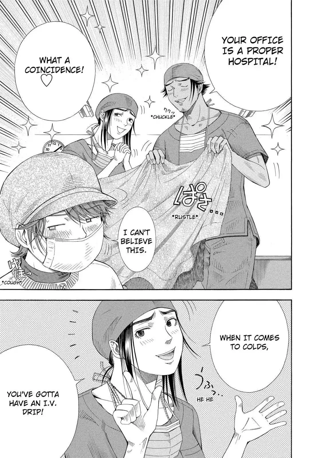 Read Anesthesiologist Hana chapter 15 image 8 on Lezhin