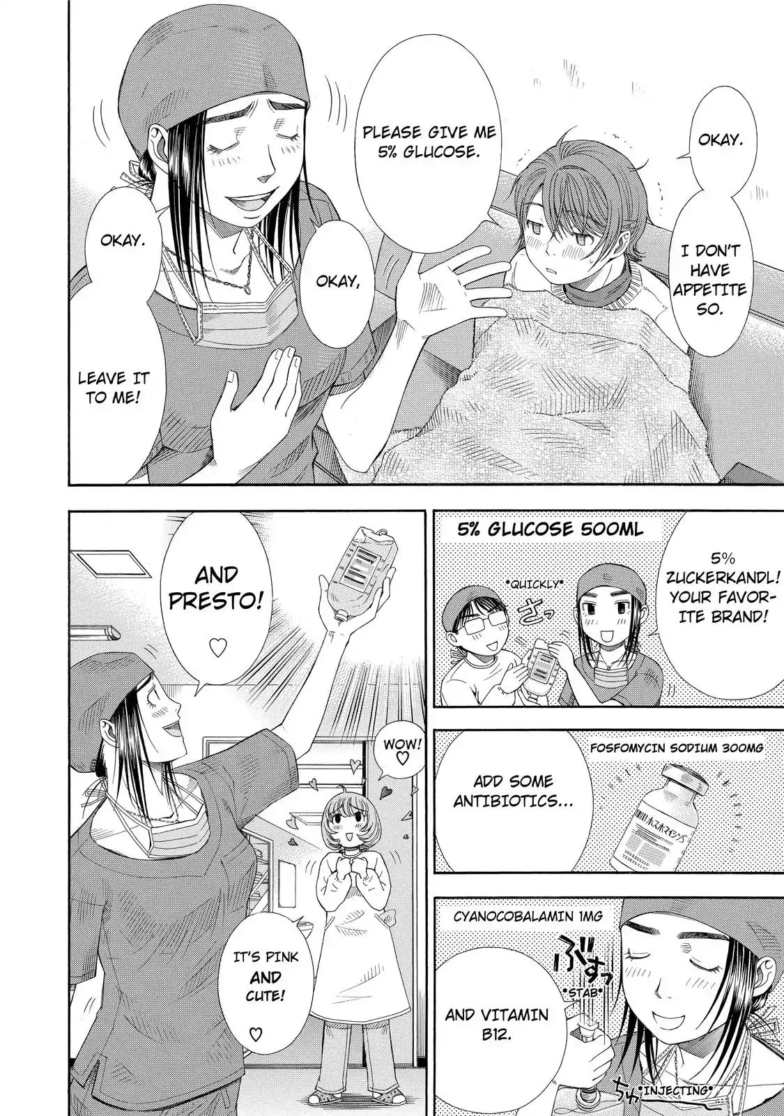 Read Anesthesiologist Hana chapter 15 image 9 on Lezhin
