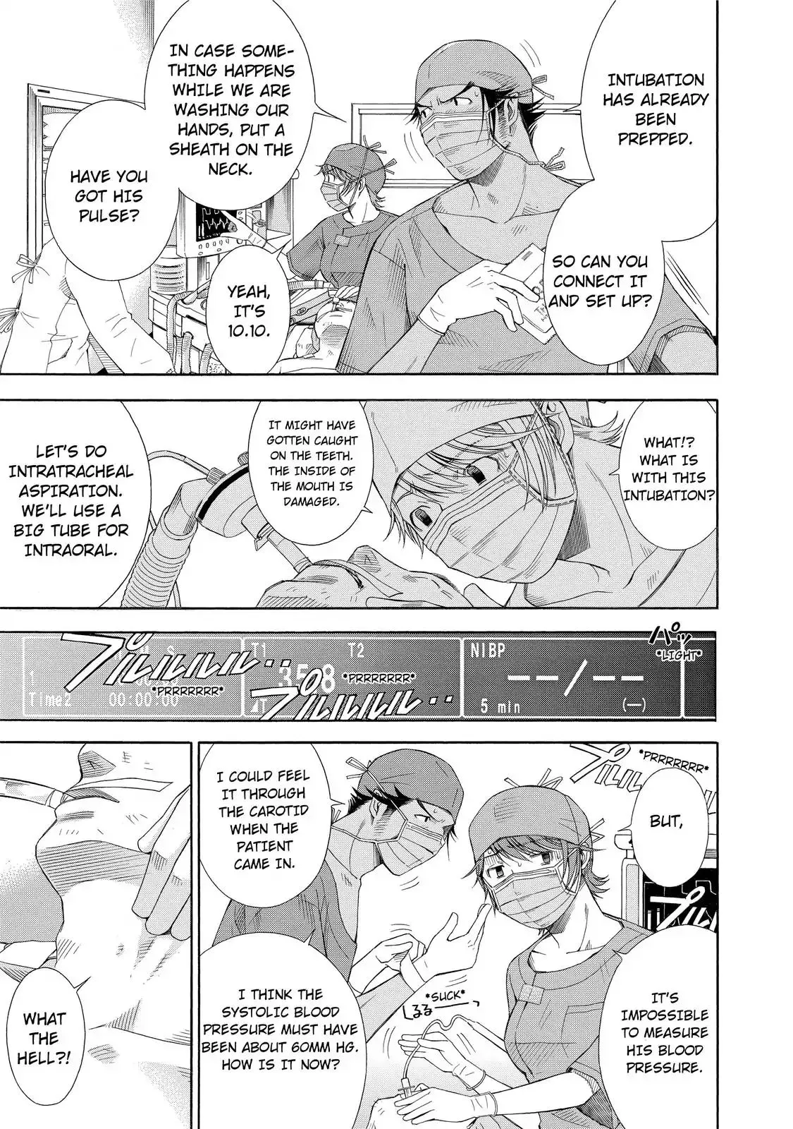 Read Anesthesiologist Hana chapter 16 image 10 on Lezhin