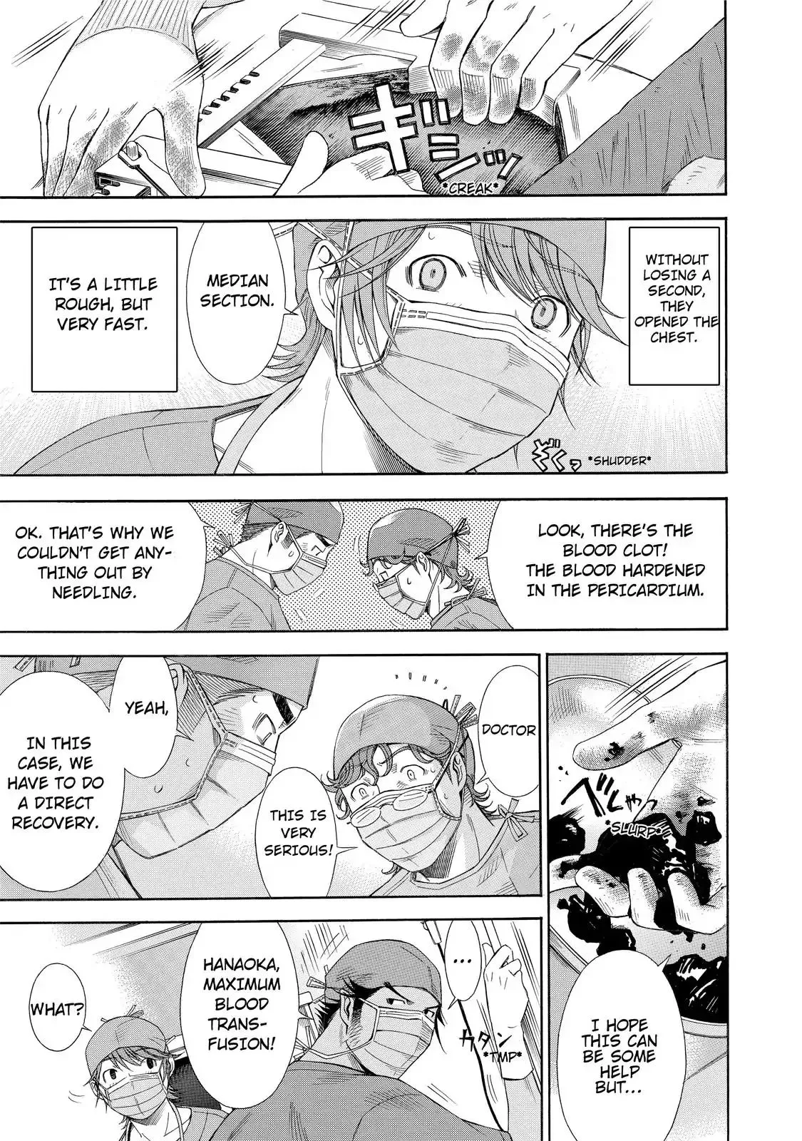 Read Anesthesiologist Hana chapter 16 image 12 on Lezhin