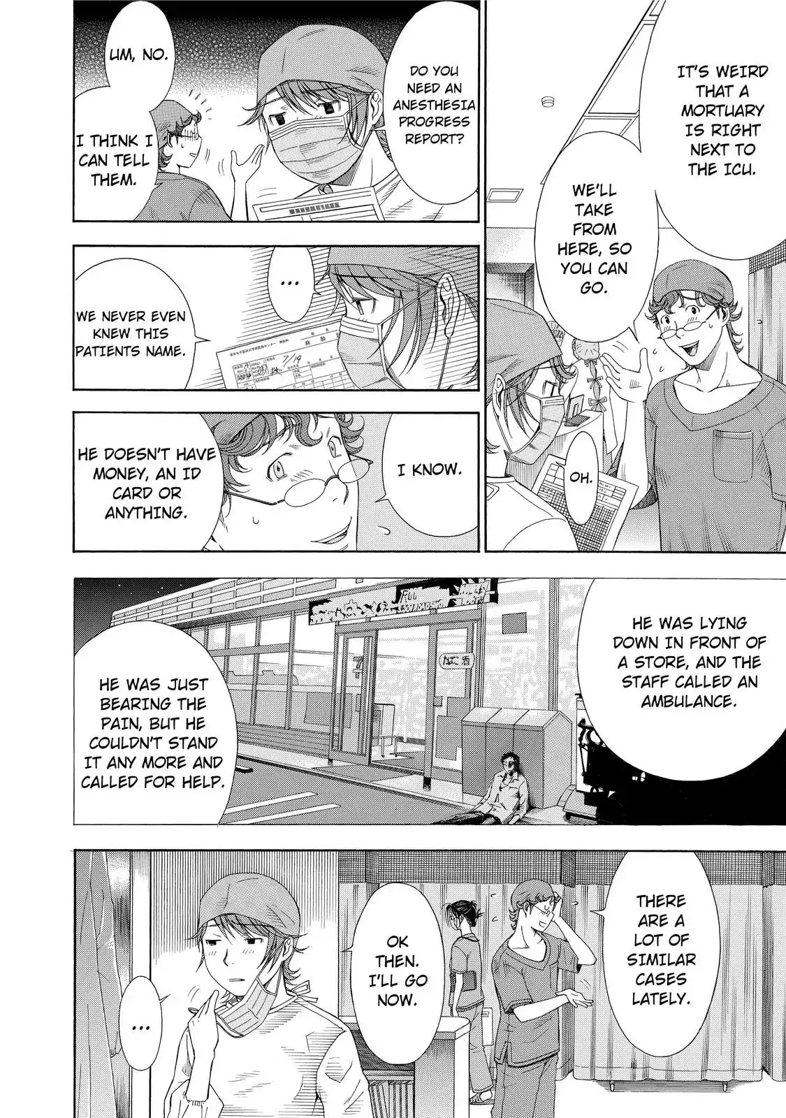 Read Anesthesiologist Hana chapter 16 image 15 on Lezhin
