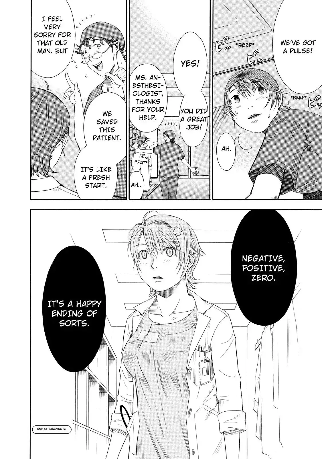 Read Anesthesiologist Hana chapter 16 image 19 on Lezhin