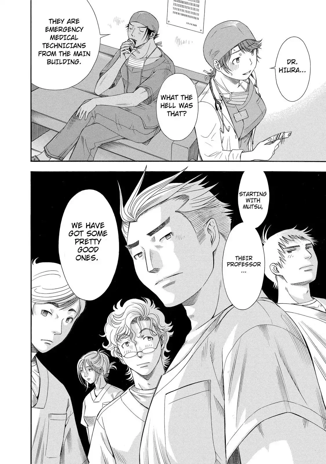 Read Anesthesiologist Hana chapter 16 image 5 on Lezhin