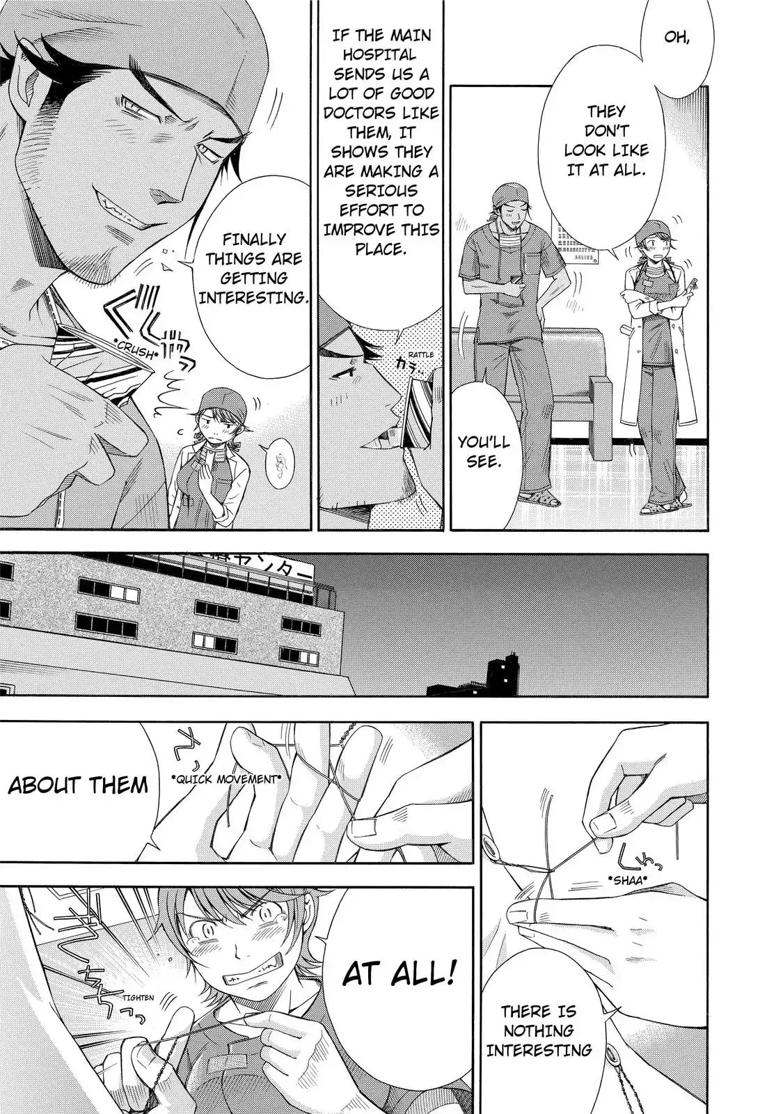 Read Anesthesiologist Hana chapter 16 image 6 on Lezhin