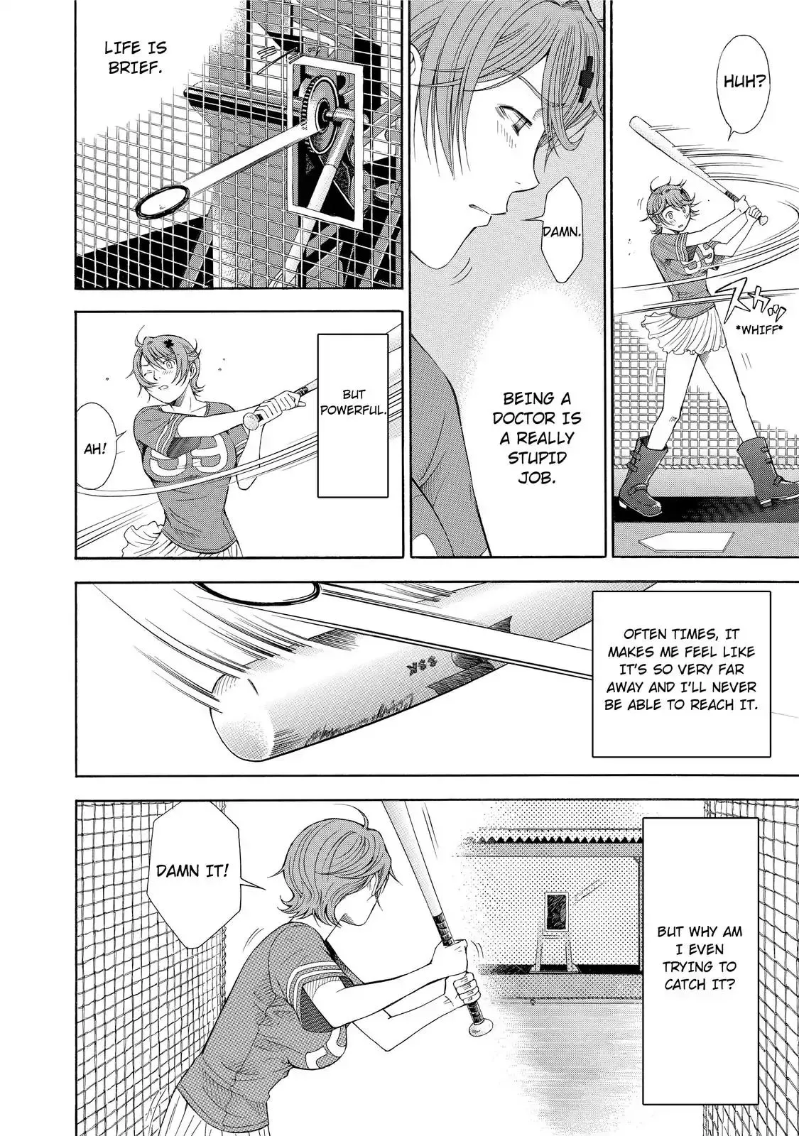 Read Anesthesiologist Hana chapter 17 image 13 on Lezhin