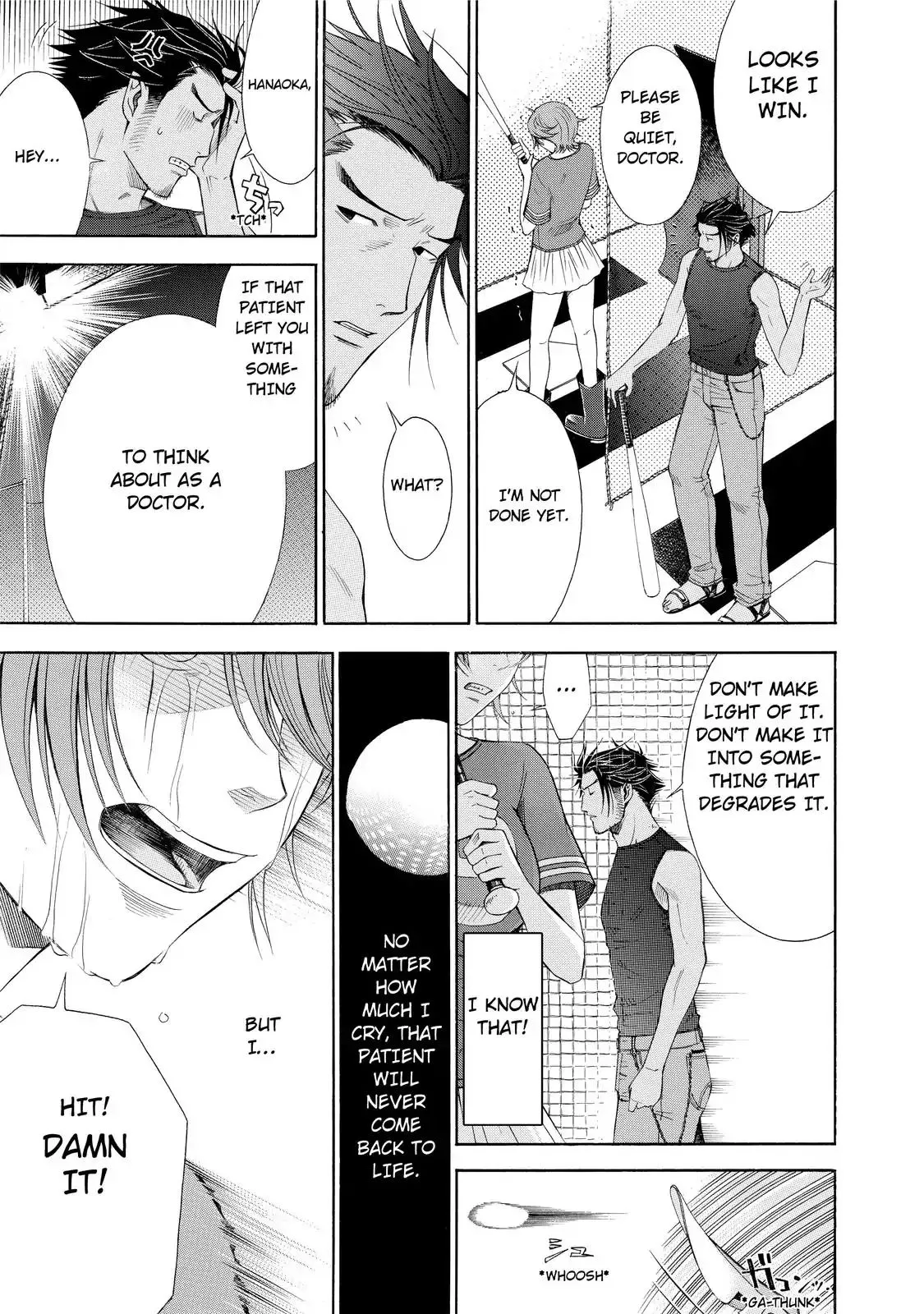 Read Anesthesiologist Hana chapter 17 image 14 on Lezhin
