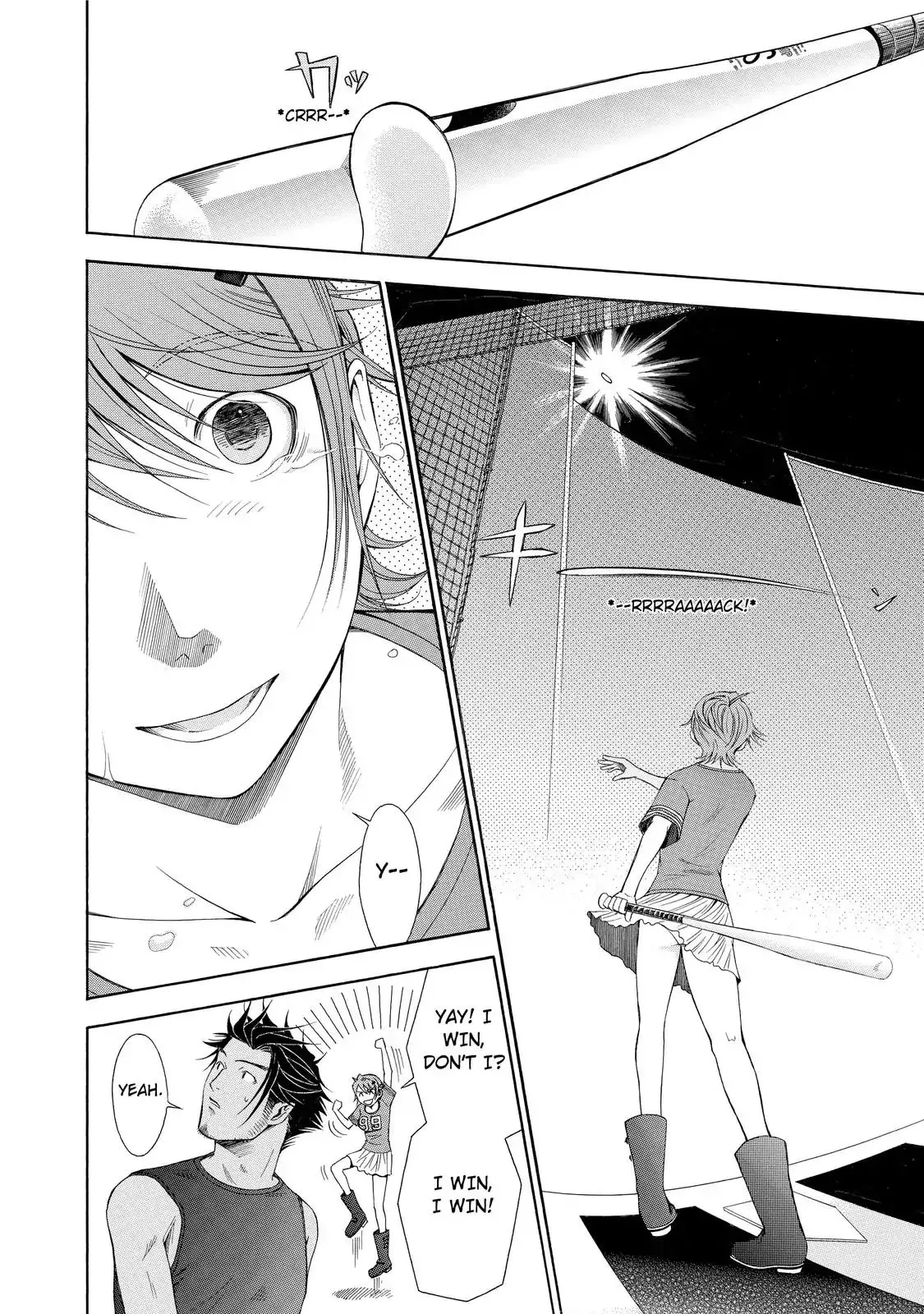 Read Anesthesiologist Hana chapter 17 image 15 on Lezhin
