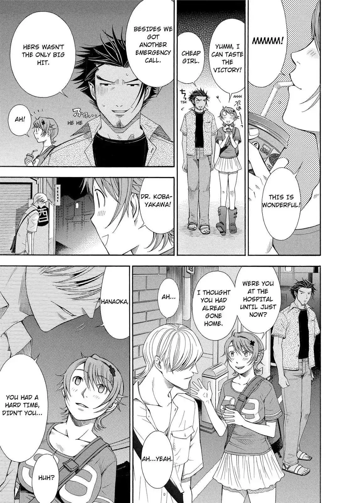 Read Anesthesiologist Hana chapter 17 image 16 on Lezhin