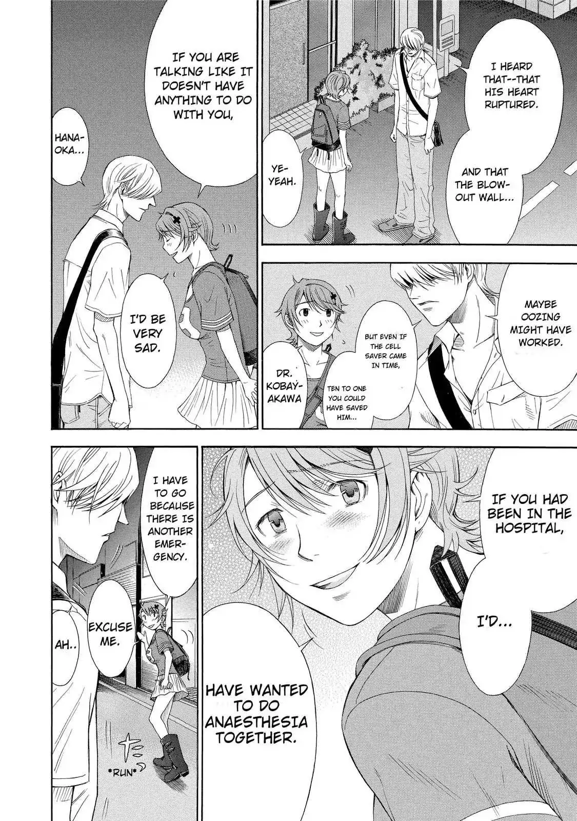 Read Anesthesiologist Hana chapter 17 image 17 on Lezhin