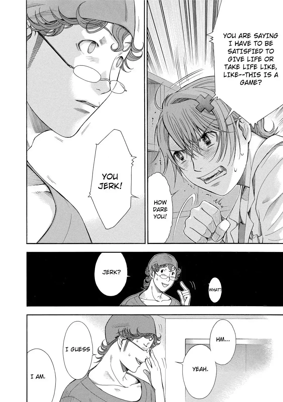 Read Anesthesiologist Hana chapter 17 image 3 on Lezhin