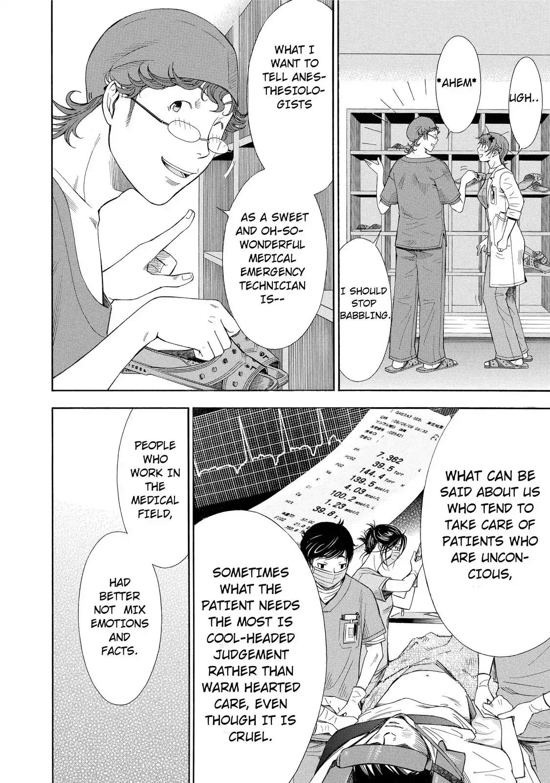 Read Anesthesiologist Hana chapter 17 image 5 on Lezhin