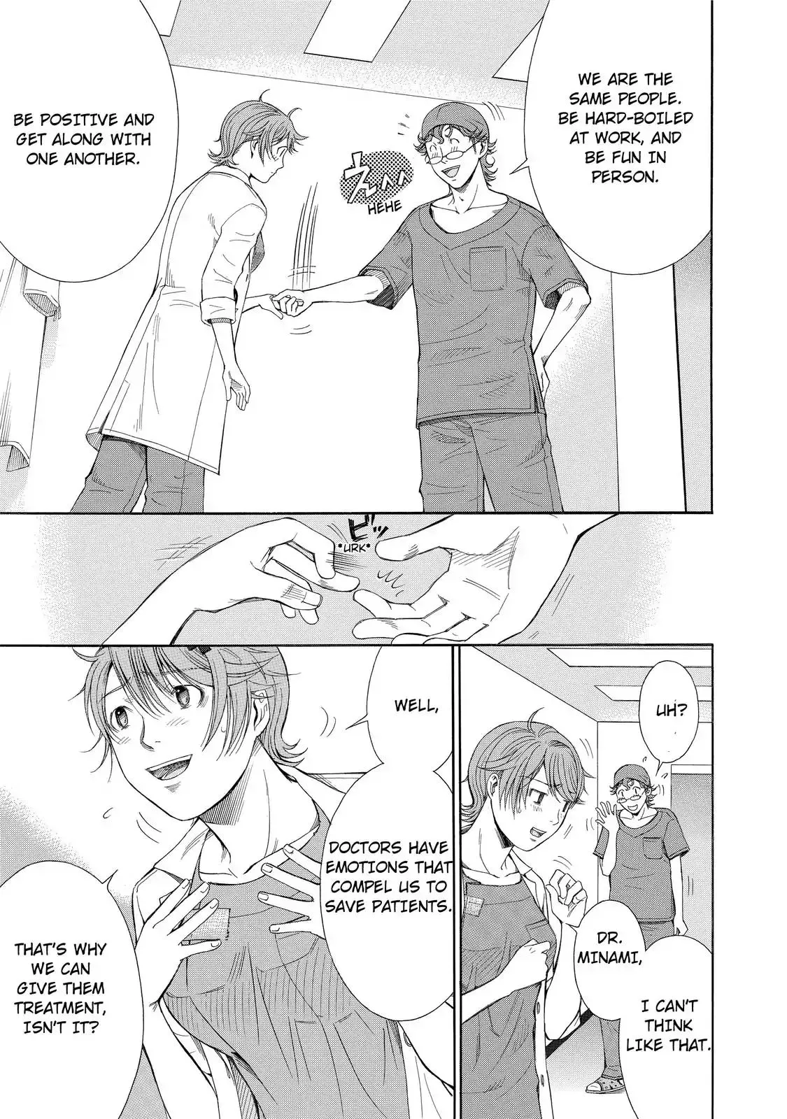 Read Anesthesiologist Hana chapter 17 image 6 on Lezhin