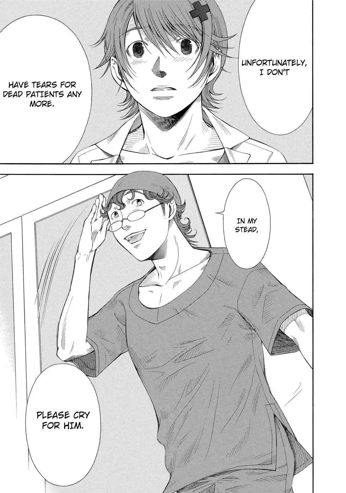 Read Anesthesiologist Hana chapter 17 image 8 on Lezhin