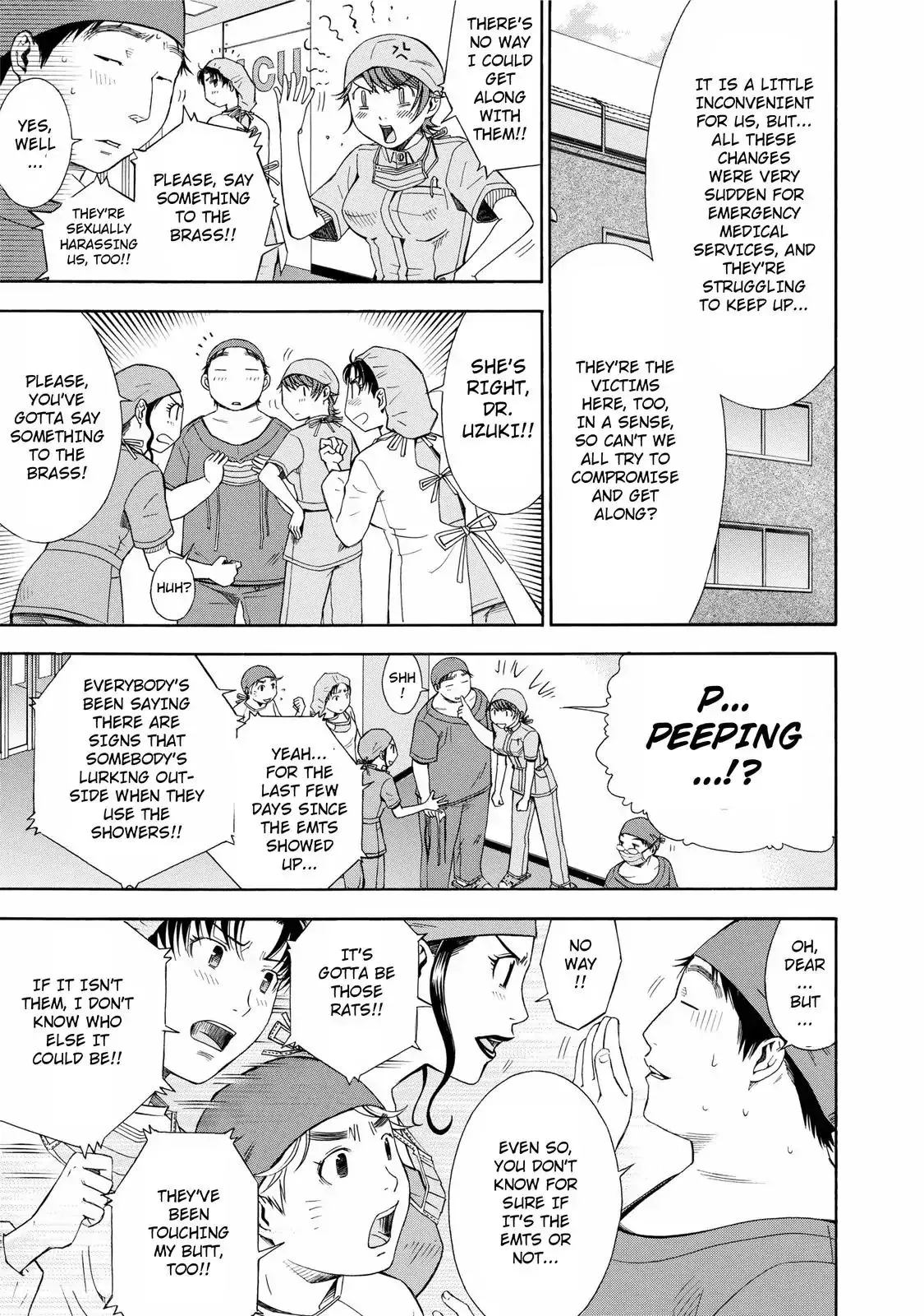 Read Anesthesiologist Hana chapter 18 image 11 on Lezhin