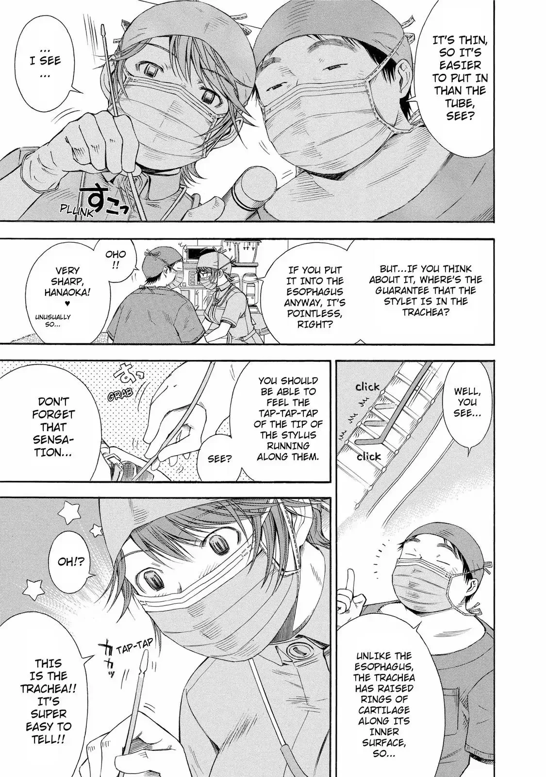 Read Anesthesiologist Hana chapter 18 image 15 on Lezhin