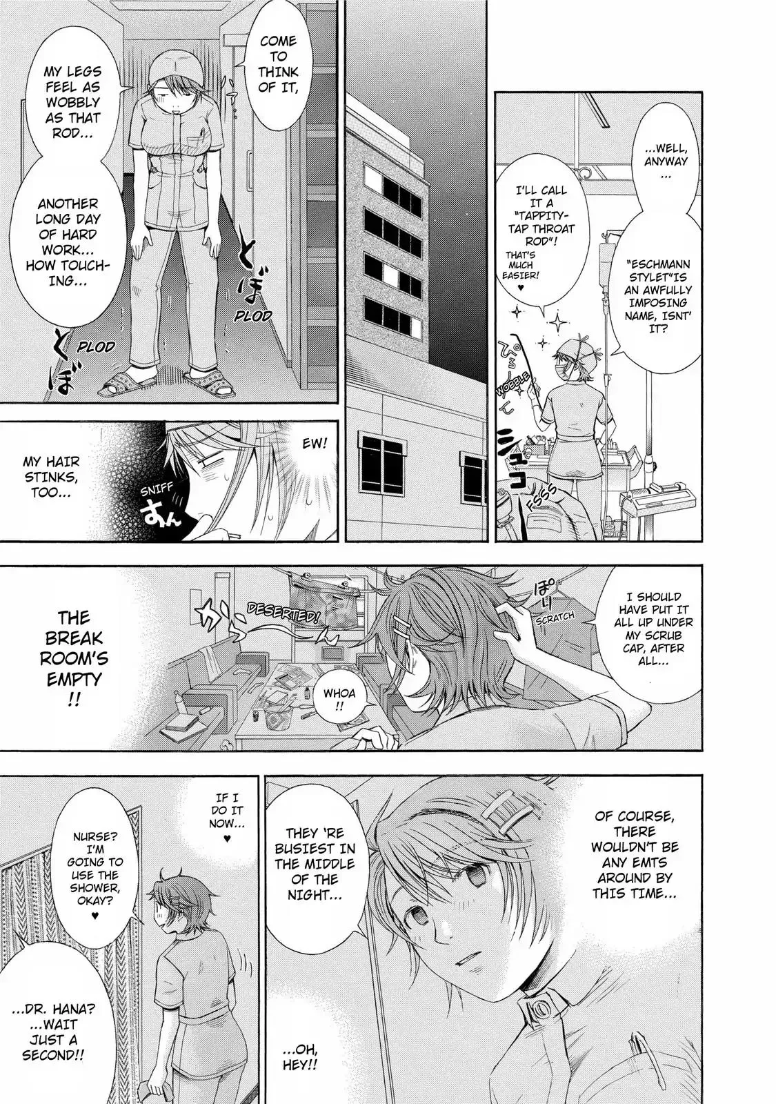 Read Anesthesiologist Hana chapter 18 image 17 on Lezhin