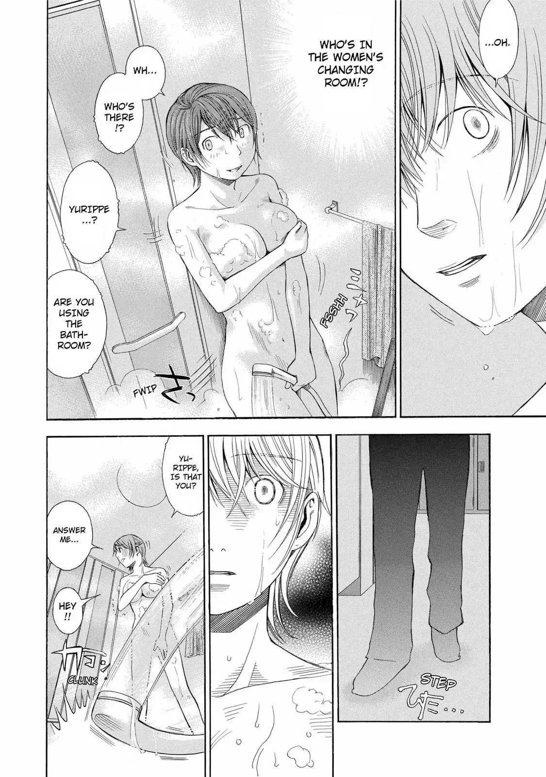 Read Anesthesiologist Hana chapter 18 image 20 on Lezhin