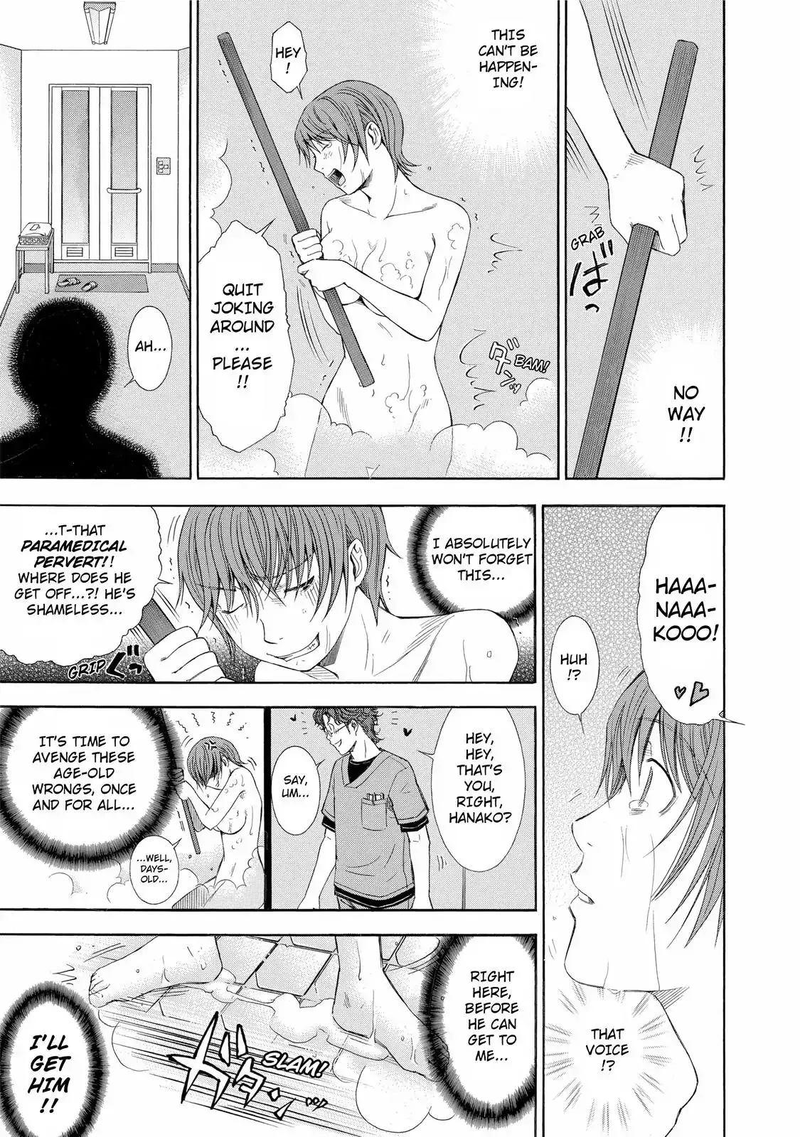 Read Anesthesiologist Hana chapter 18 image 21 on Lezhin