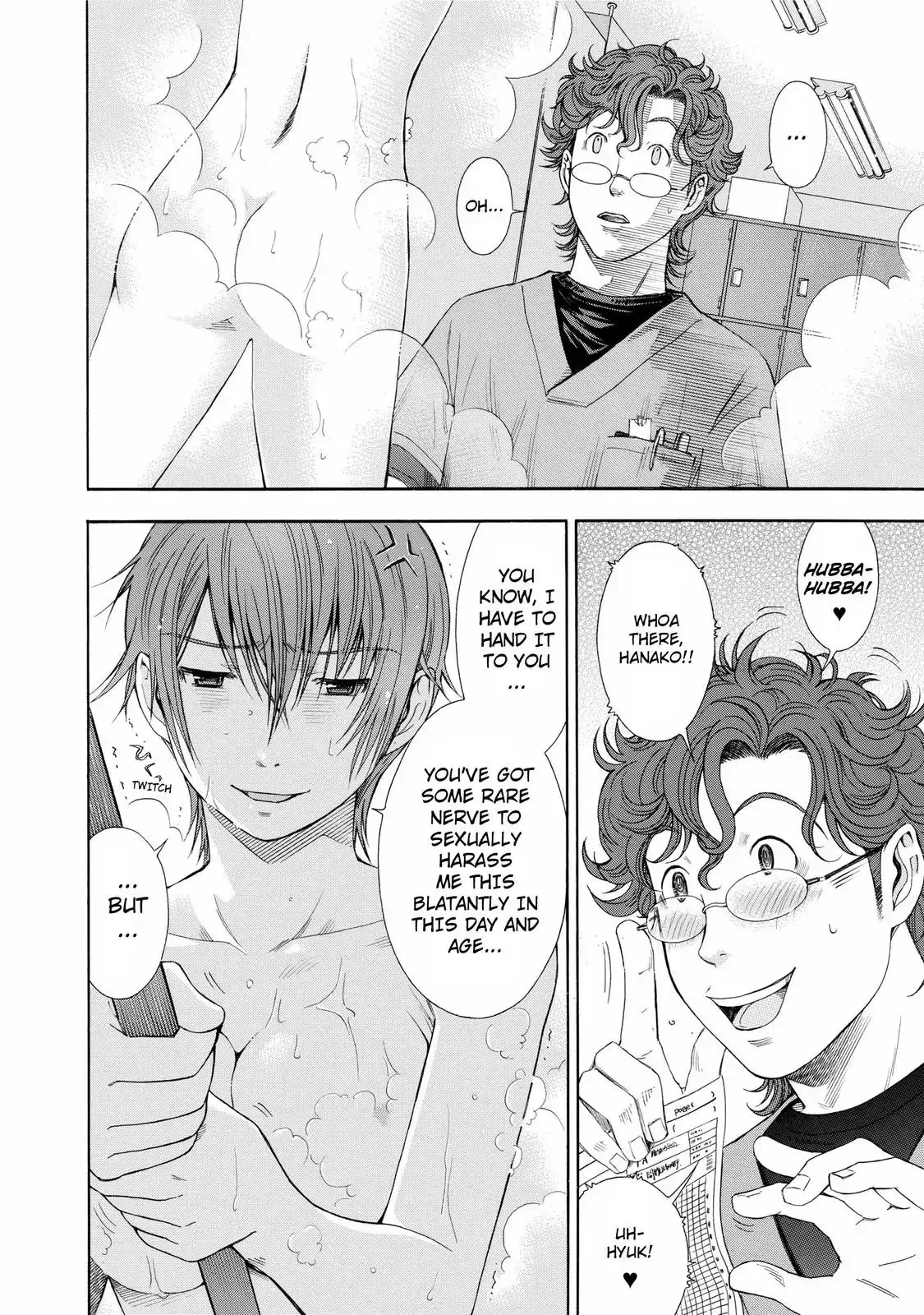 Read Anesthesiologist Hana chapter 18 image 22 on Lezhin