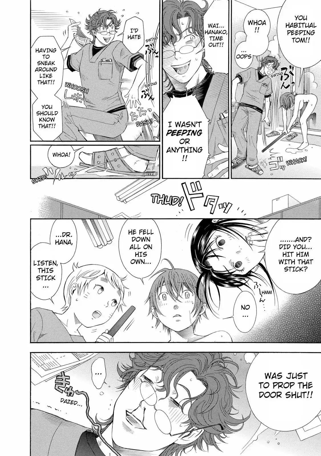 Read Anesthesiologist Hana chapter 18 image 24 on Lezhin