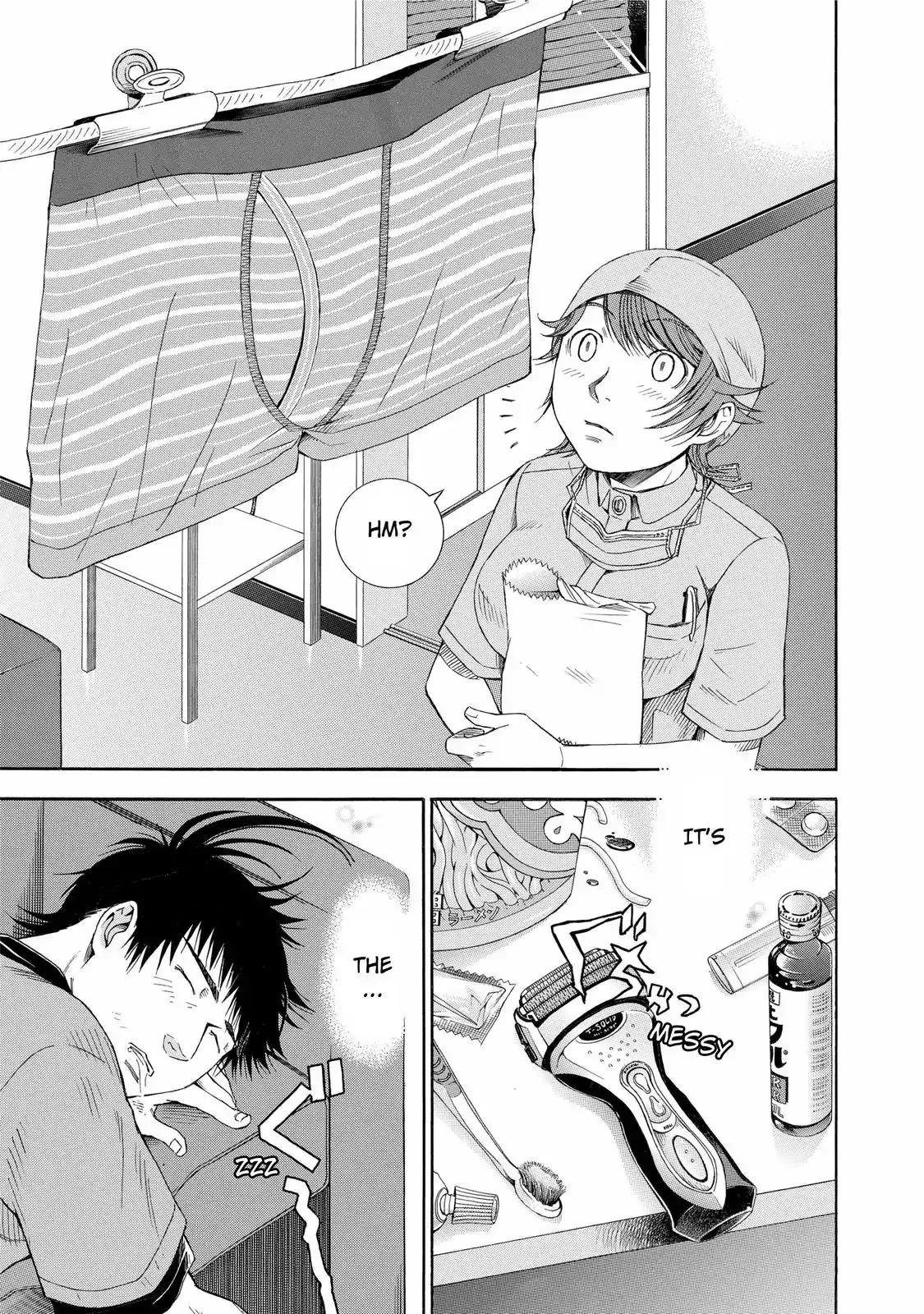 Read Anesthesiologist Hana chapter 18 image 5 on Lezhin